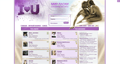 Desktop Screenshot of mirlaski.ru
